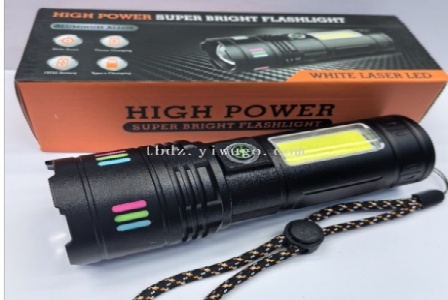 呼和浩特市新途径培训服务有限公司形象图